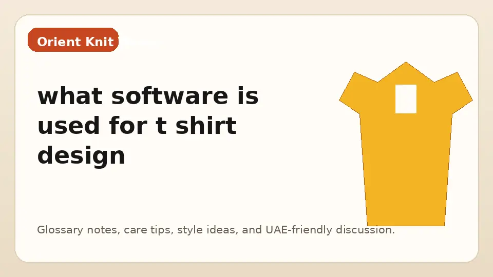 what software is used for t shirt design